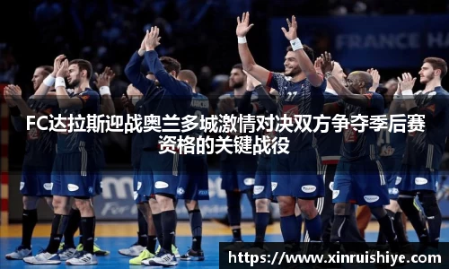 星空体育官网