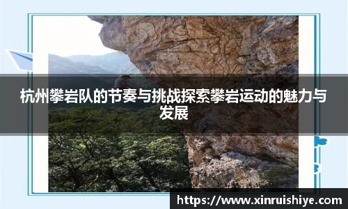 星空体育官网