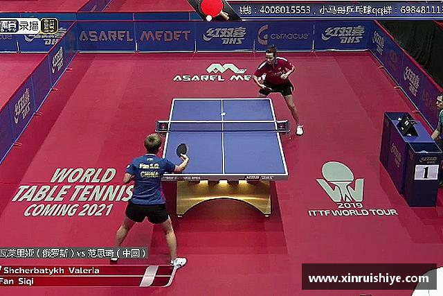 知道星空体育官网